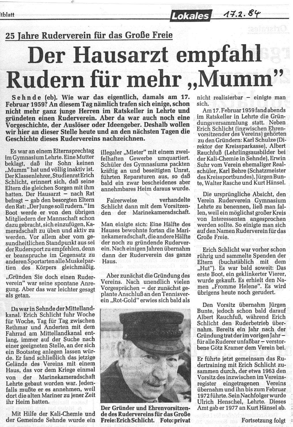 1984jub 