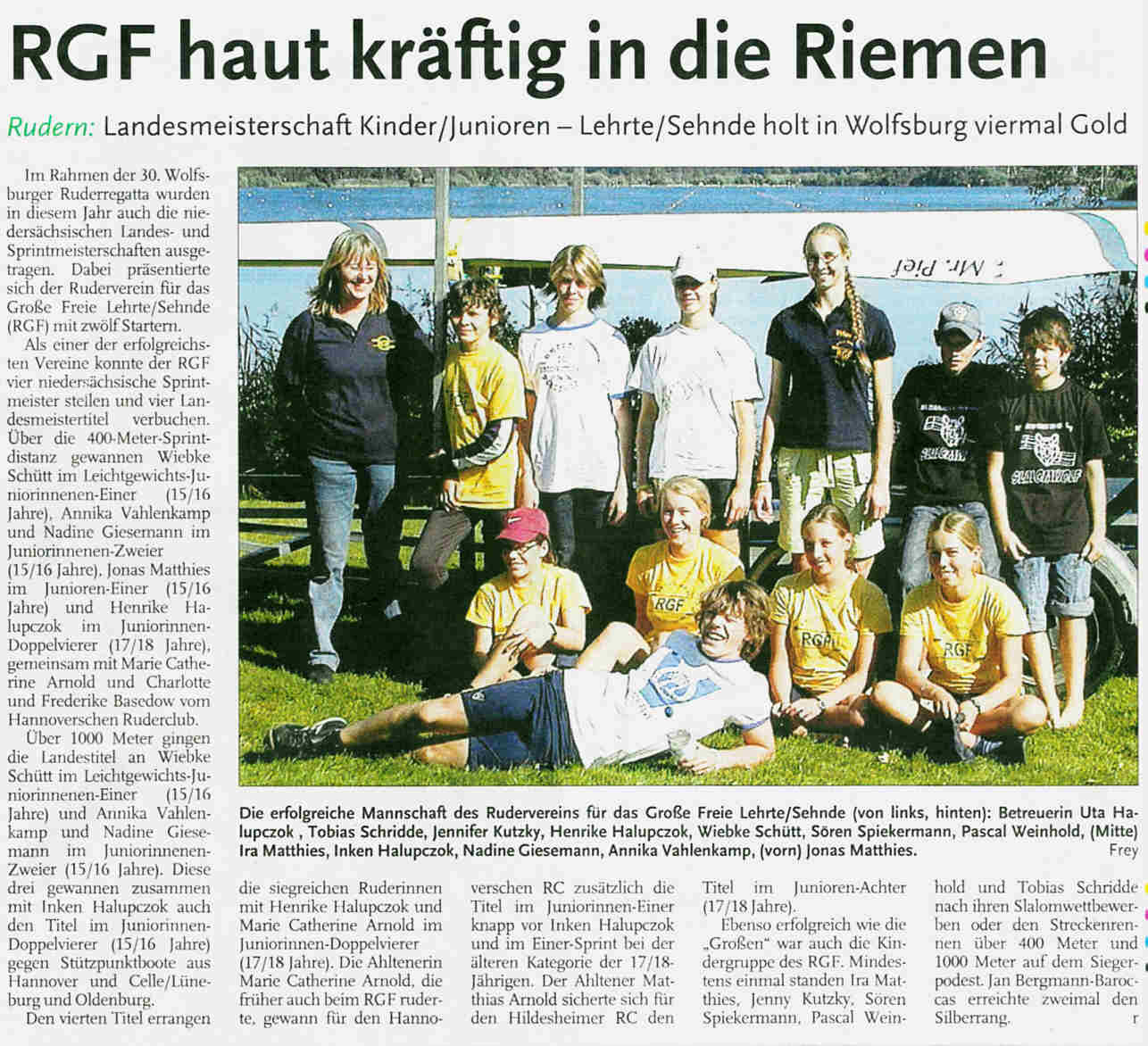 Wolfburg2007