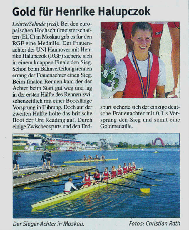 2011 Europische Hochschulmeisterschaften Moskau 