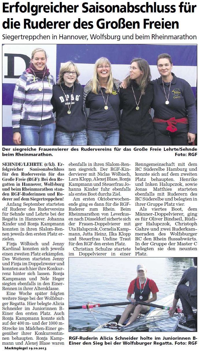 2012: Rheinmarathon