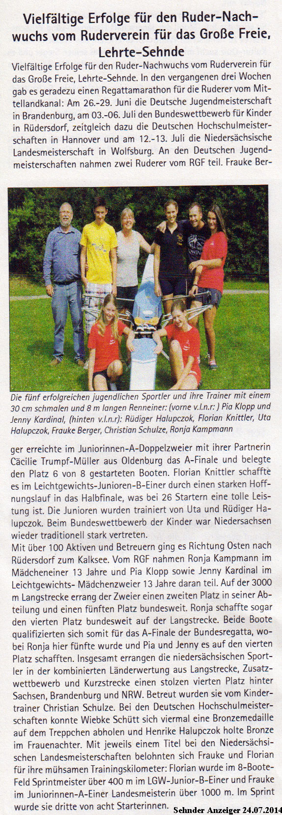 2014 Erfolge